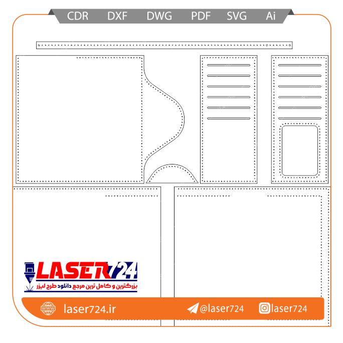 تصویر طرح برش لیزر کیف پول دستی چرم #2